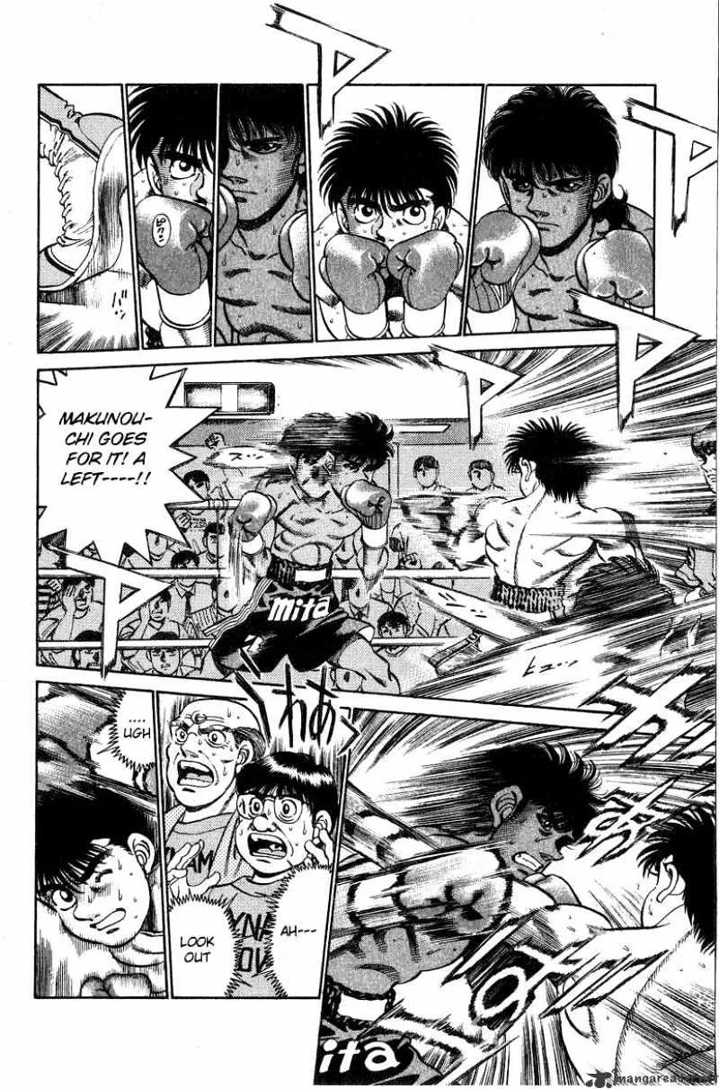 Hajime No Ippo - Page 3