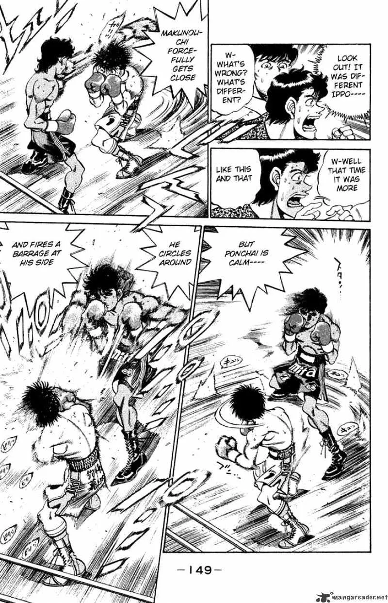 Hajime No Ippo Chapter 213 page 7 - Mangabat