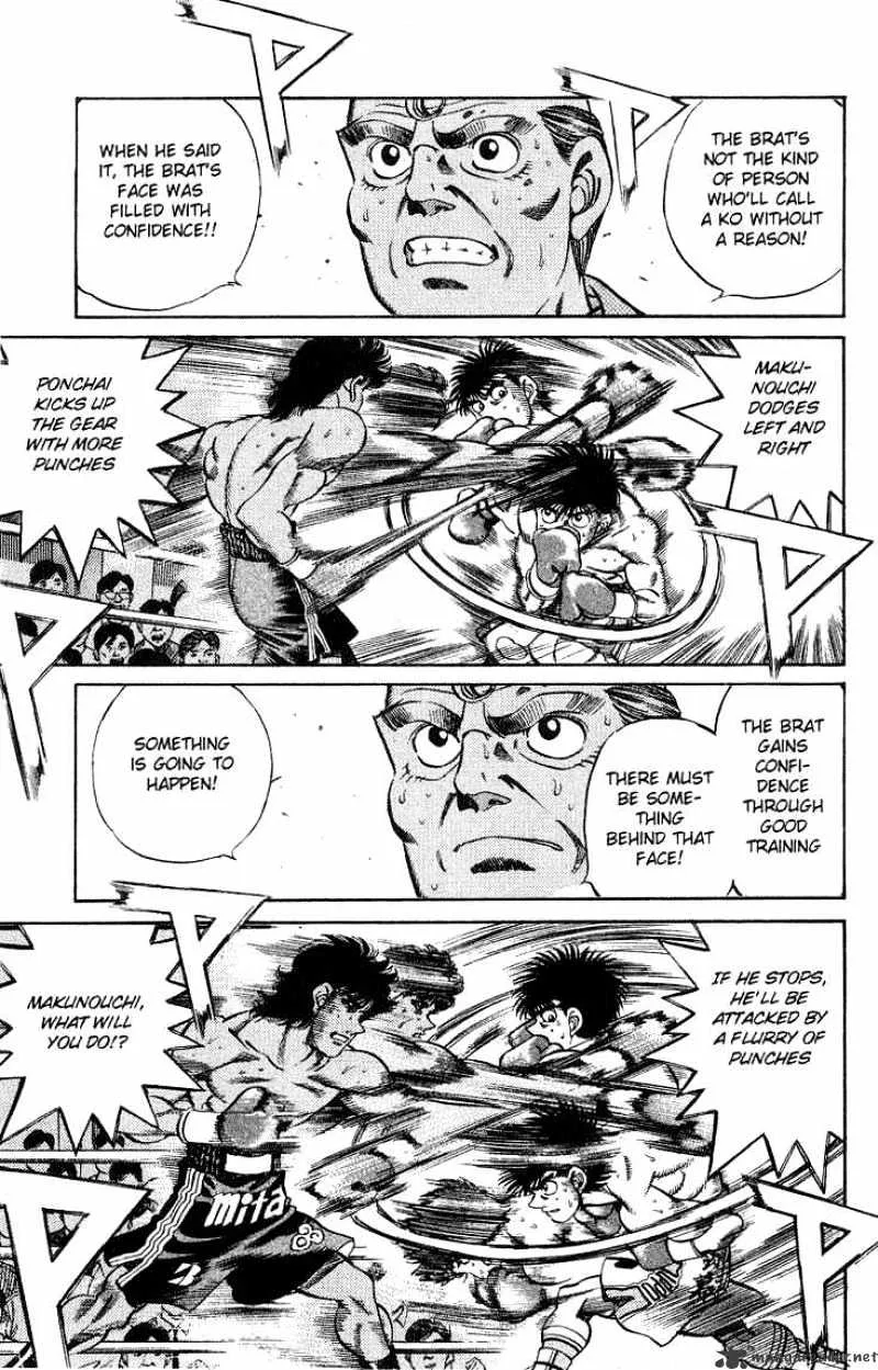 Hajime No Ippo - Page 8