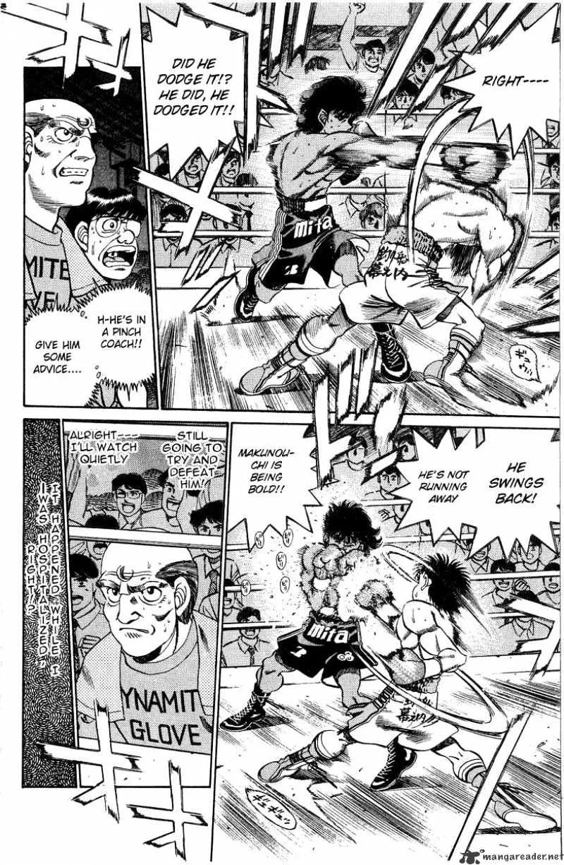 Hajime No Ippo - Page 9