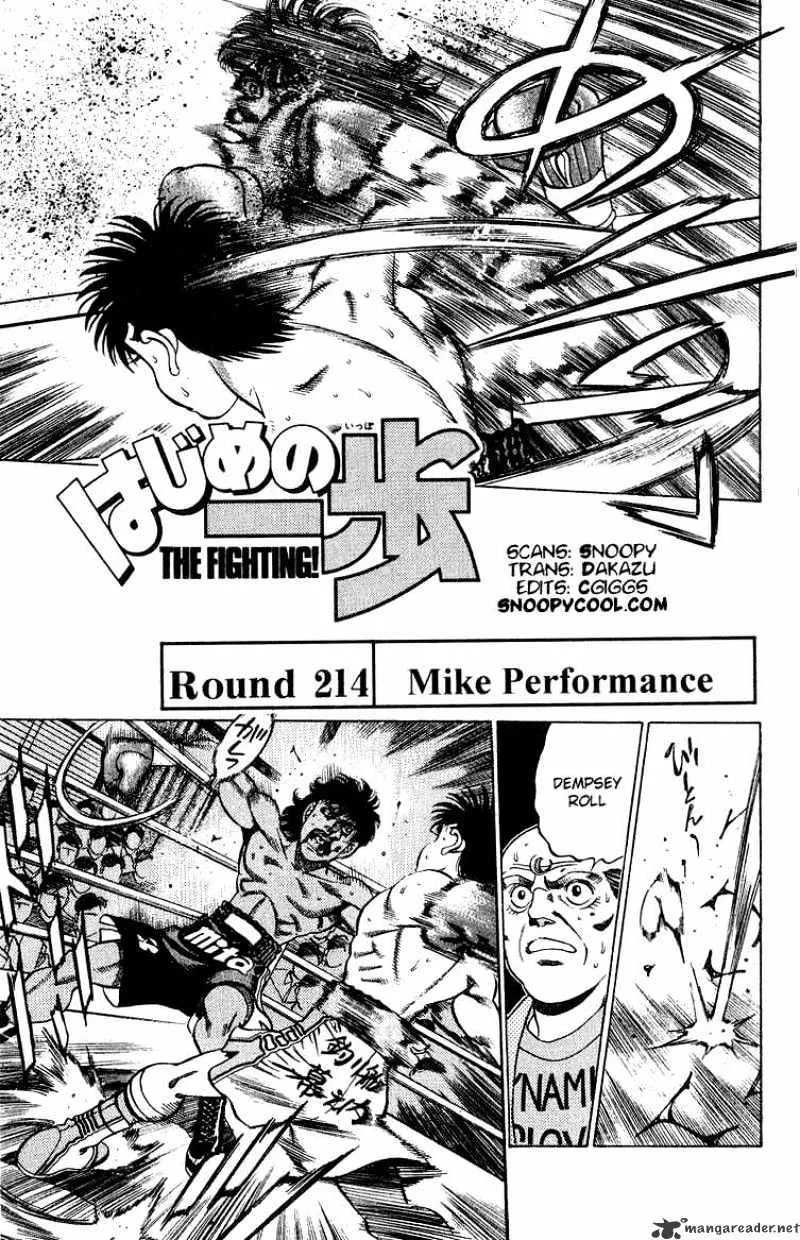 Hajime No Ippo Chapter 214 page 1 - Mangabat