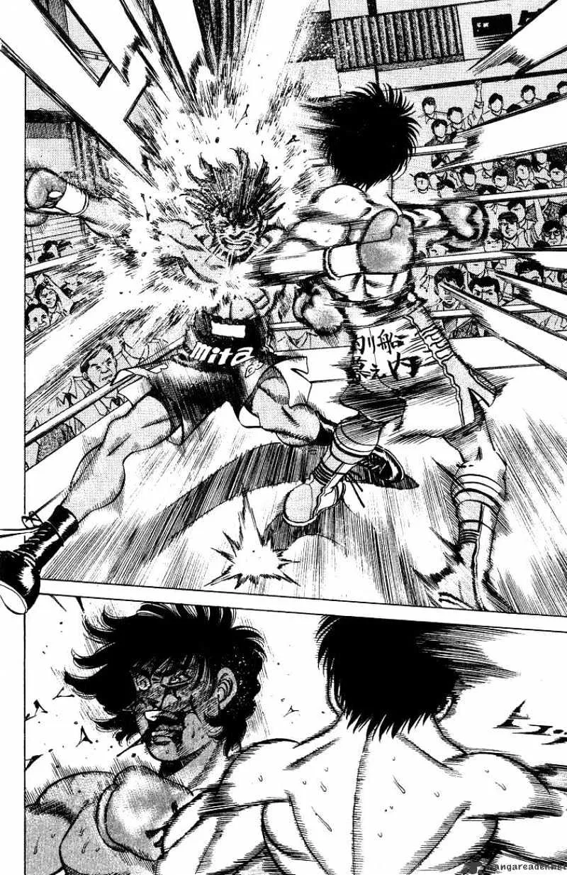 Hajime No Ippo - Page 1