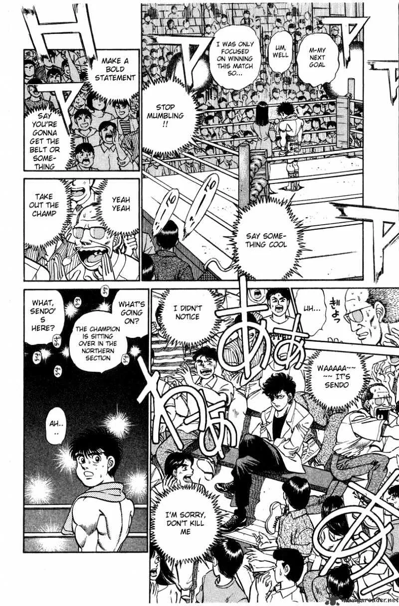 Hajime No Ippo - Page 10