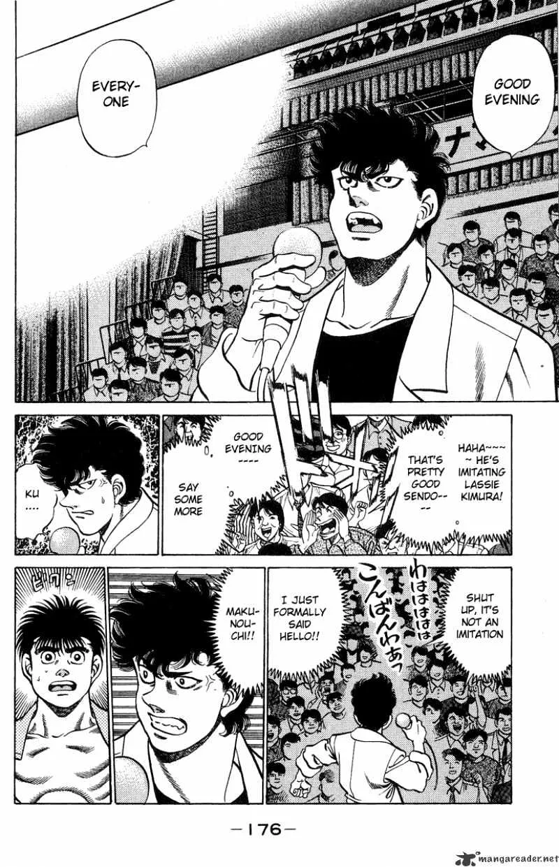 Hajime No Ippo - Page 12