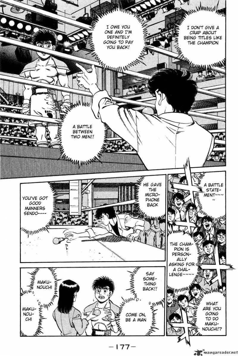 Hajime No Ippo - Page 13