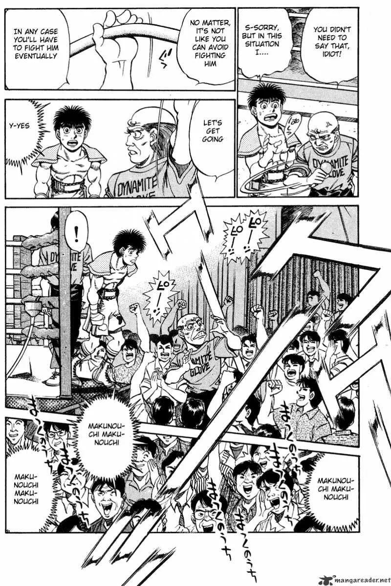 Hajime No Ippo - Page 16