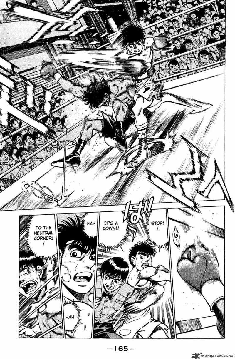 Hajime No Ippo - Page 2