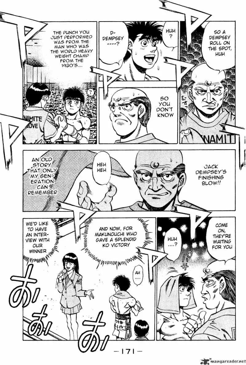 Hajime No Ippo - Page 7