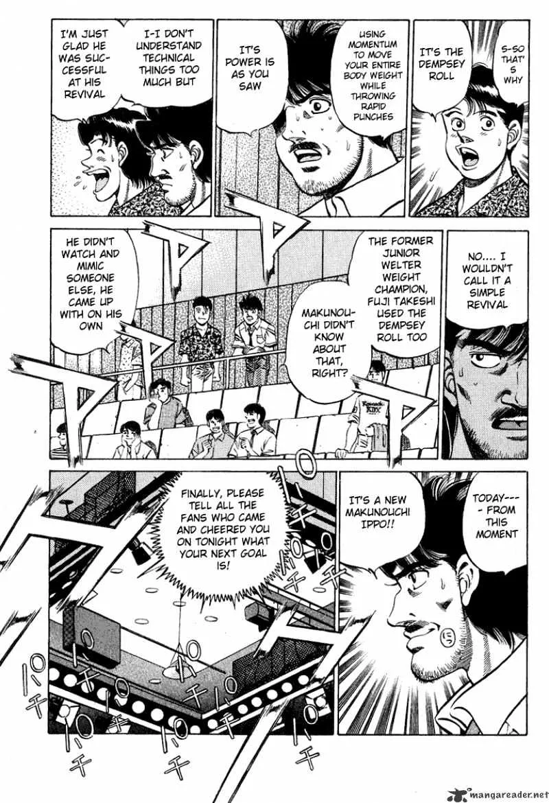 Hajime No Ippo - Page 9