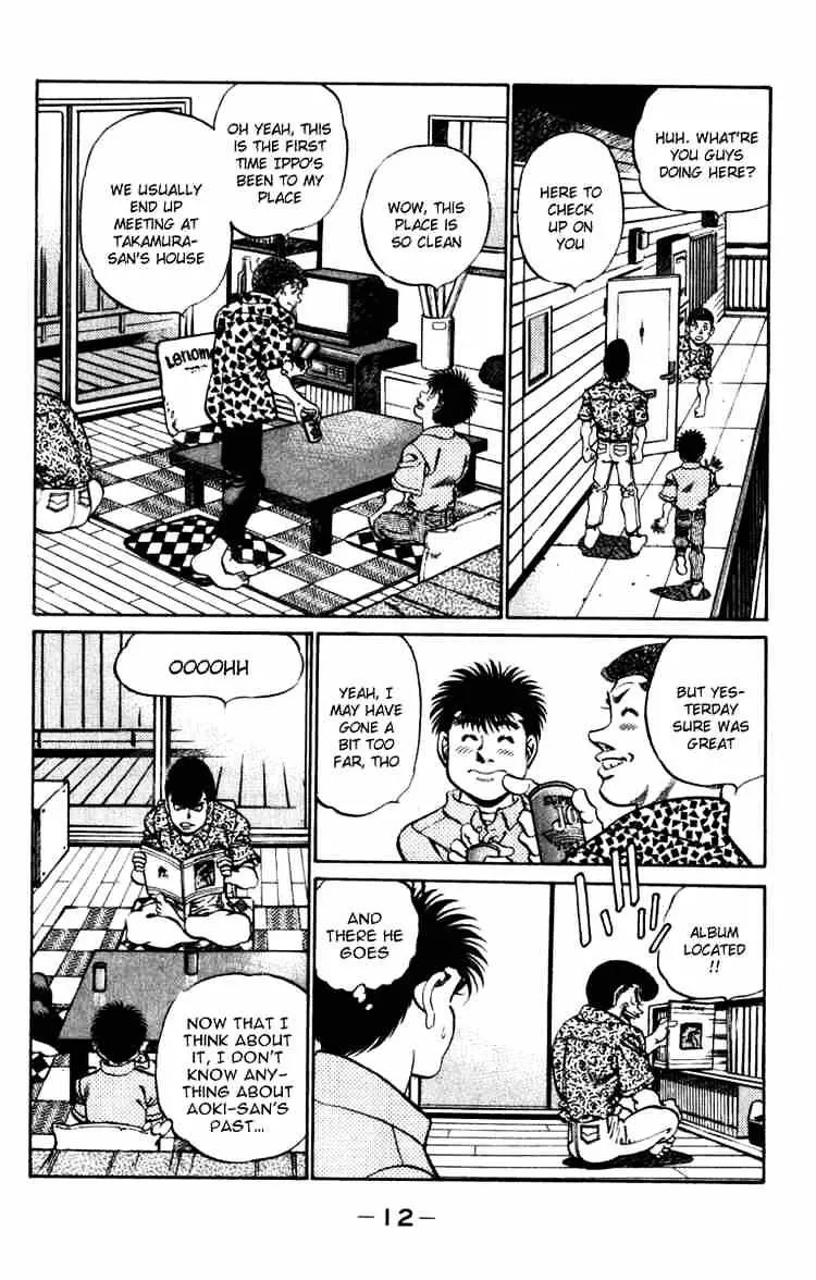 Hajime No Ippo - Page 12