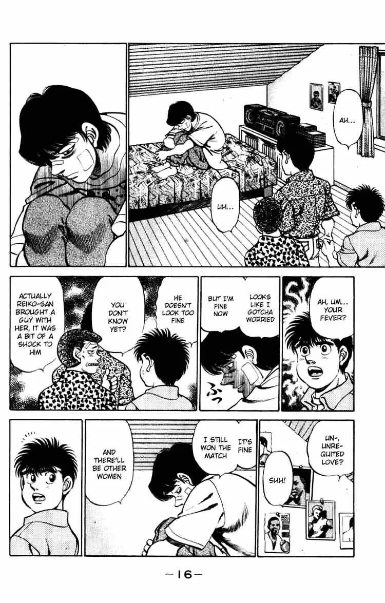 Hajime No Ippo - Page 16