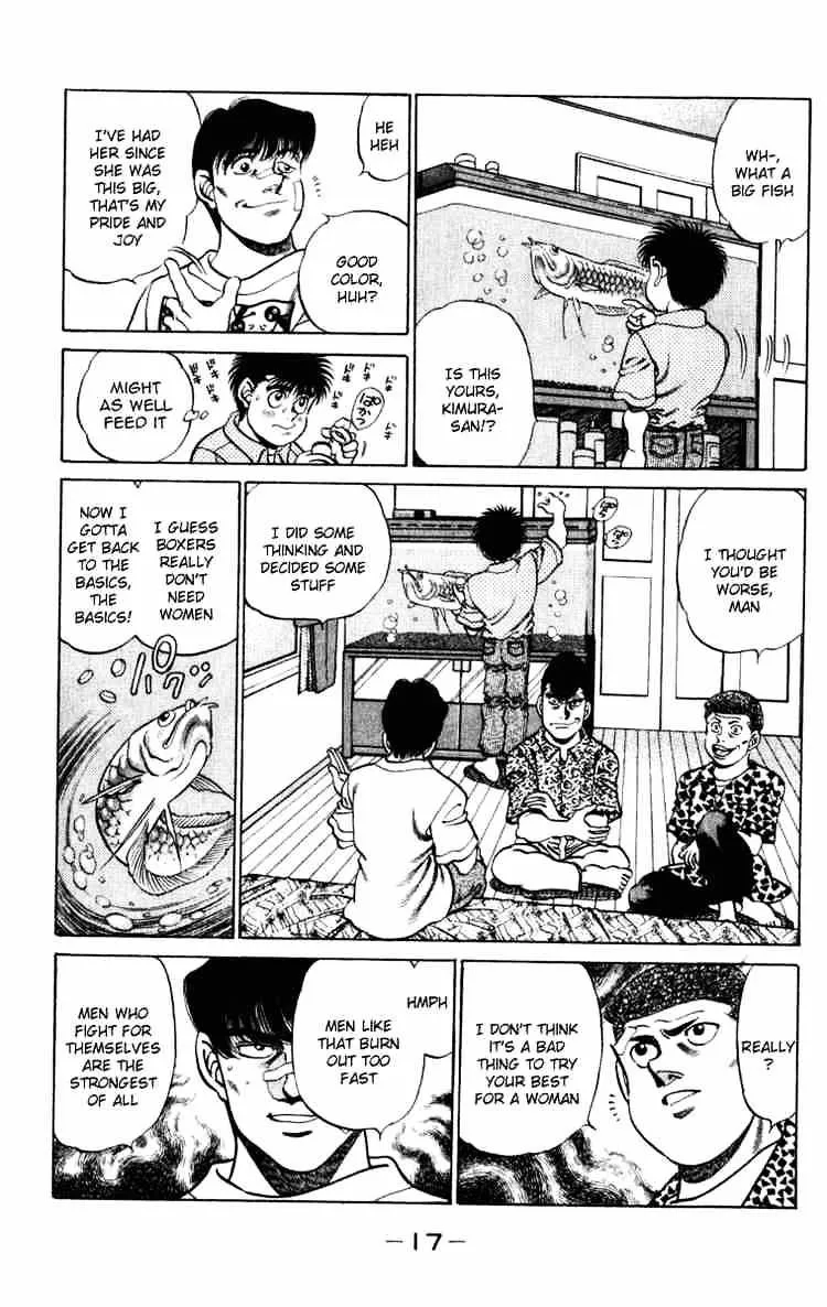 Hajime No Ippo - Page 17