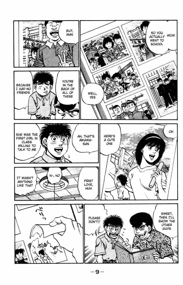 Hajime No Ippo - Page 9