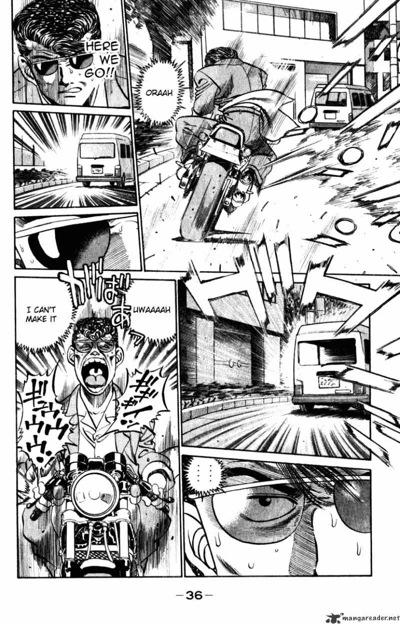 Hajime No Ippo - Page 13