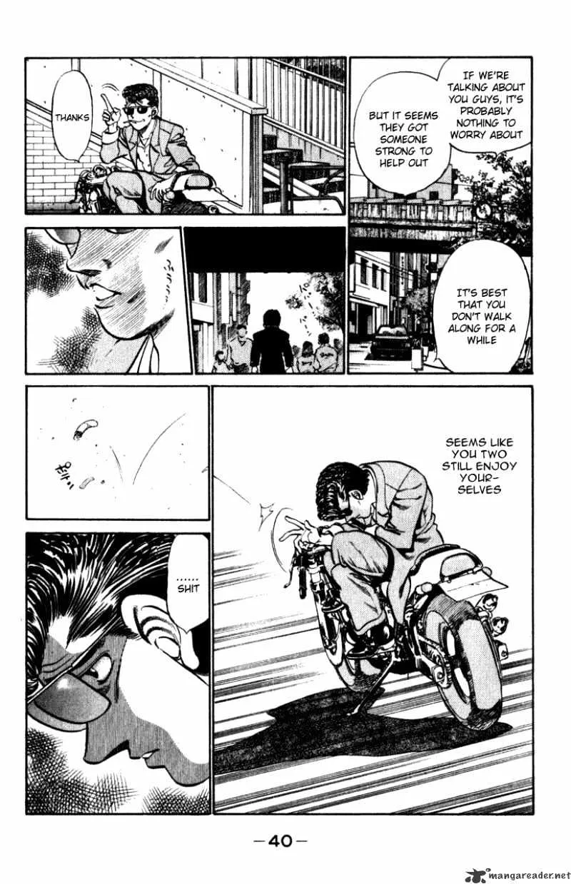 Hajime No Ippo - Page 17