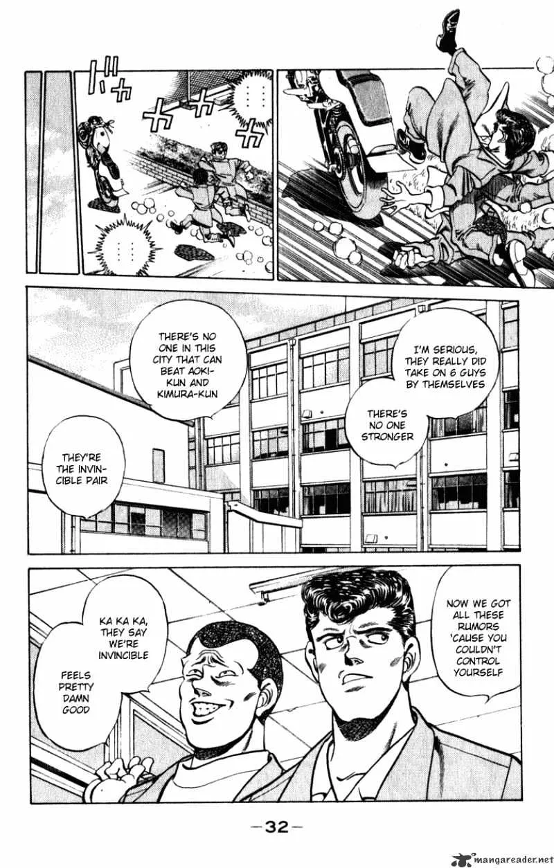 Hajime No Ippo - Page 9