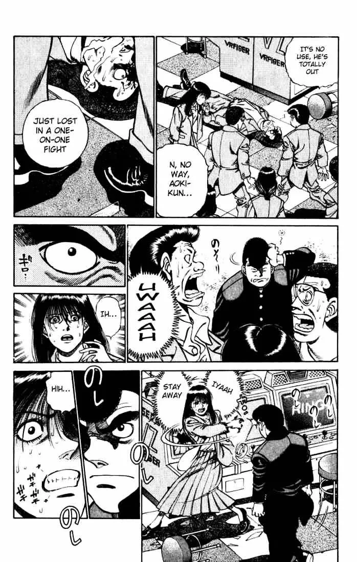 Hajime No Ippo - Page 11