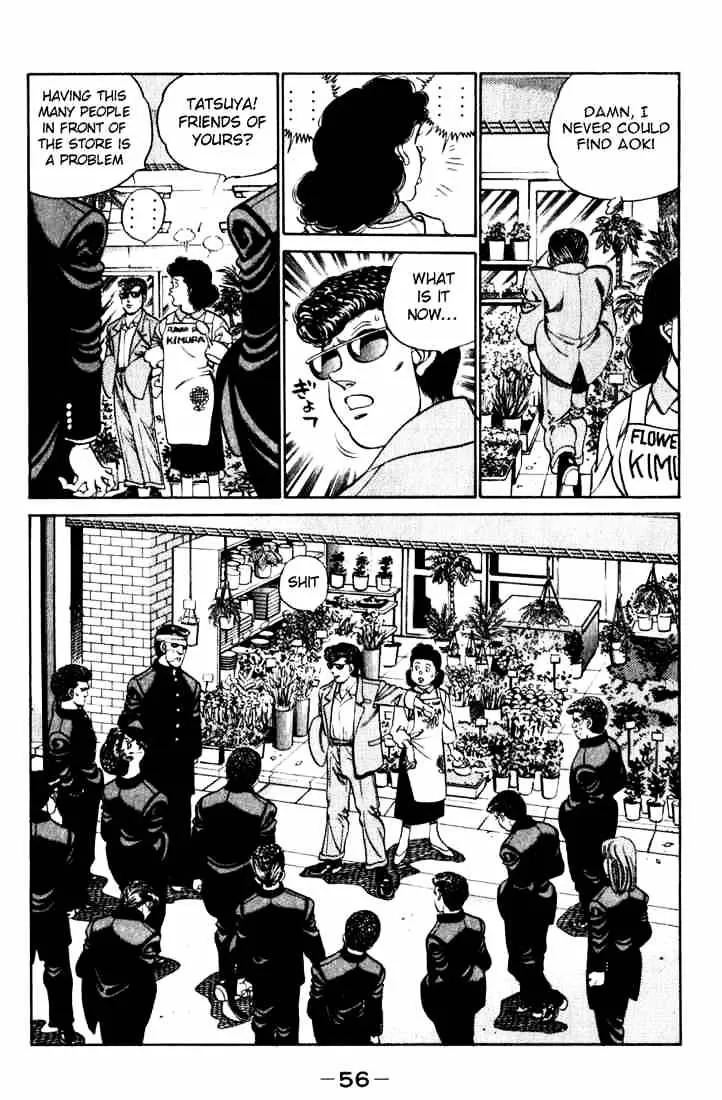 Hajime No Ippo - Page 13