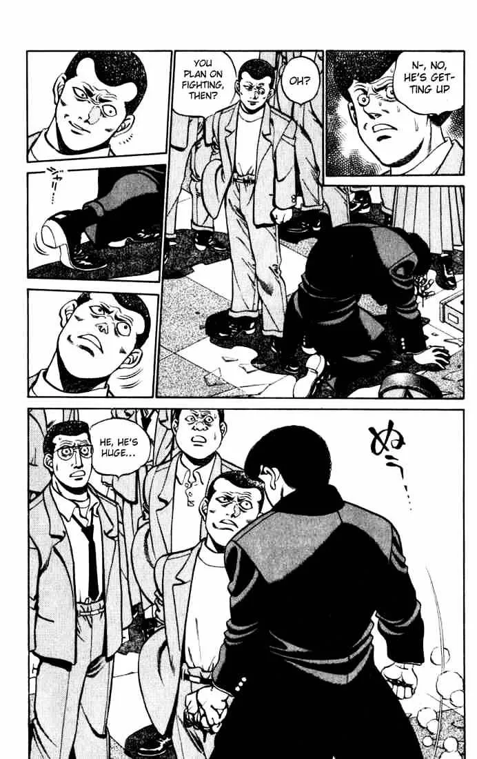 Hajime No Ippo - Page 4