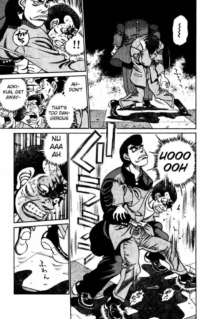 Hajime No Ippo - Page 8