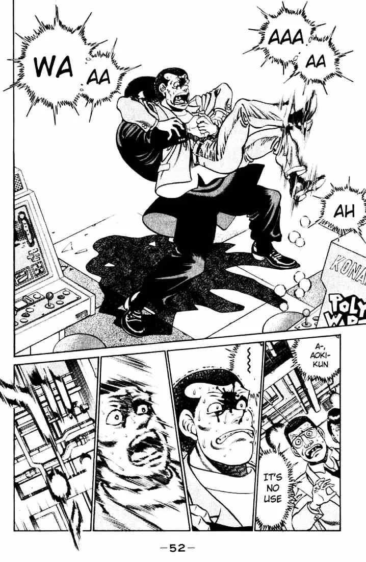 Hajime No Ippo - Page 9