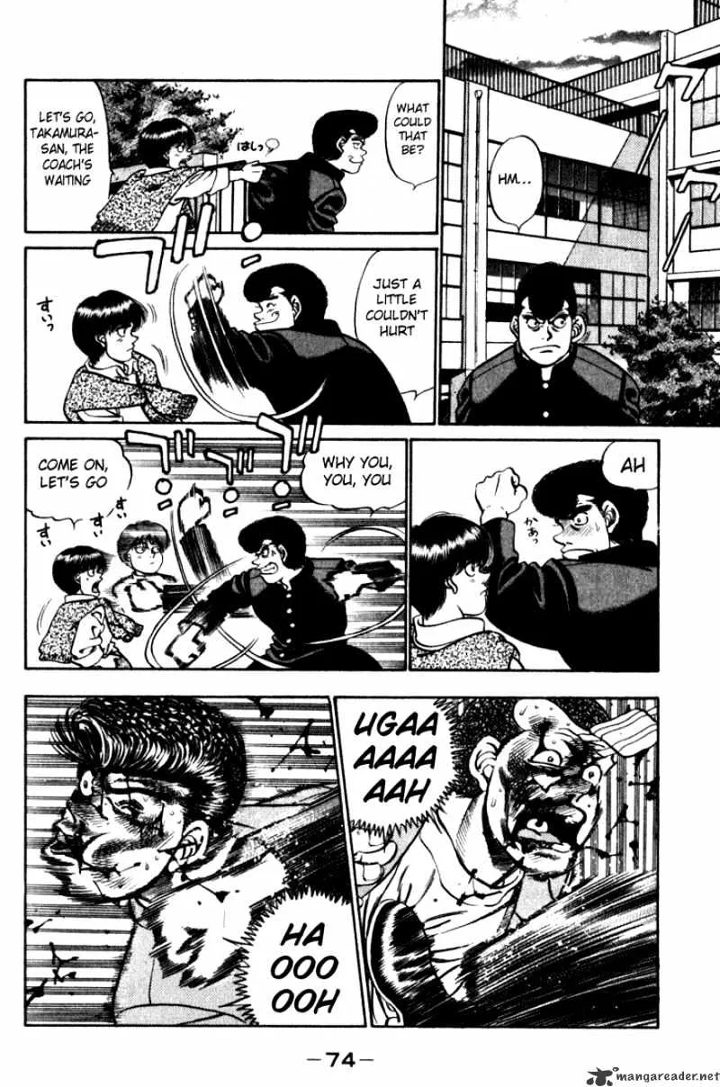 Hajime No Ippo - Page 11