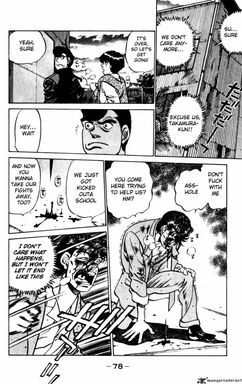 Hajime No Ippo - Page 15