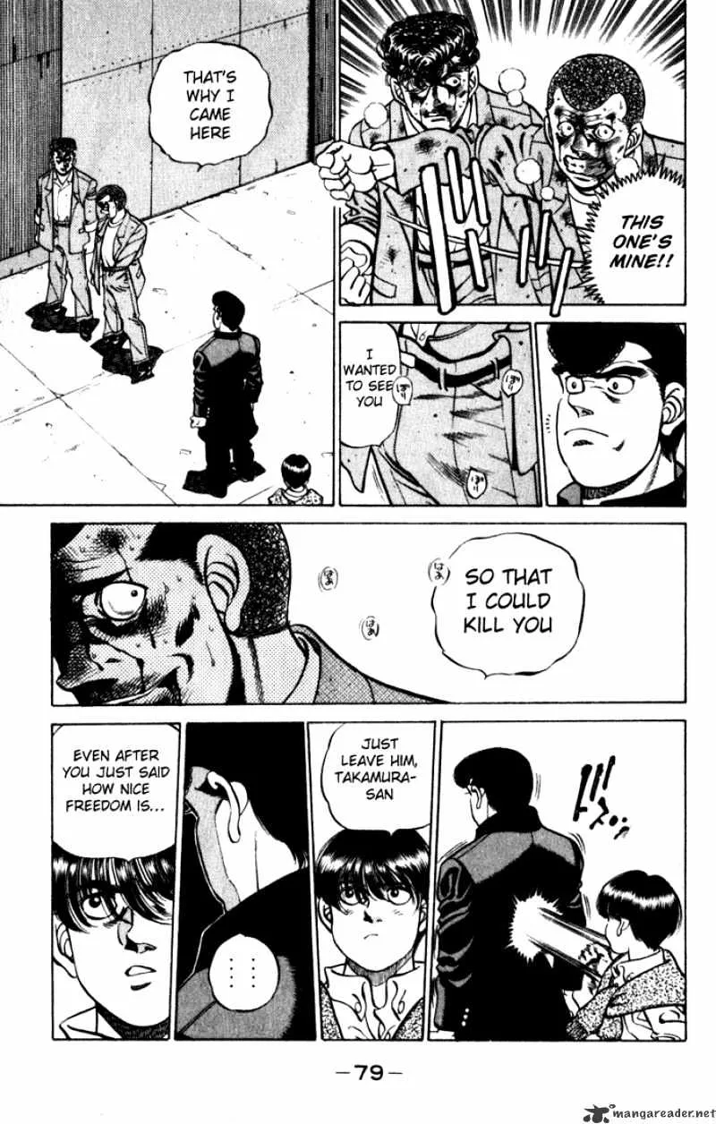 Hajime No Ippo - Page 16