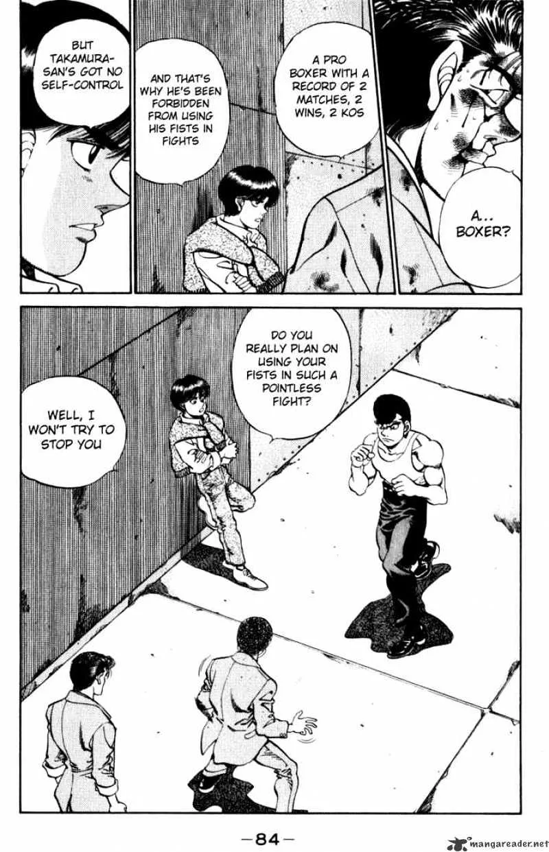 Hajime No Ippo - Page 1