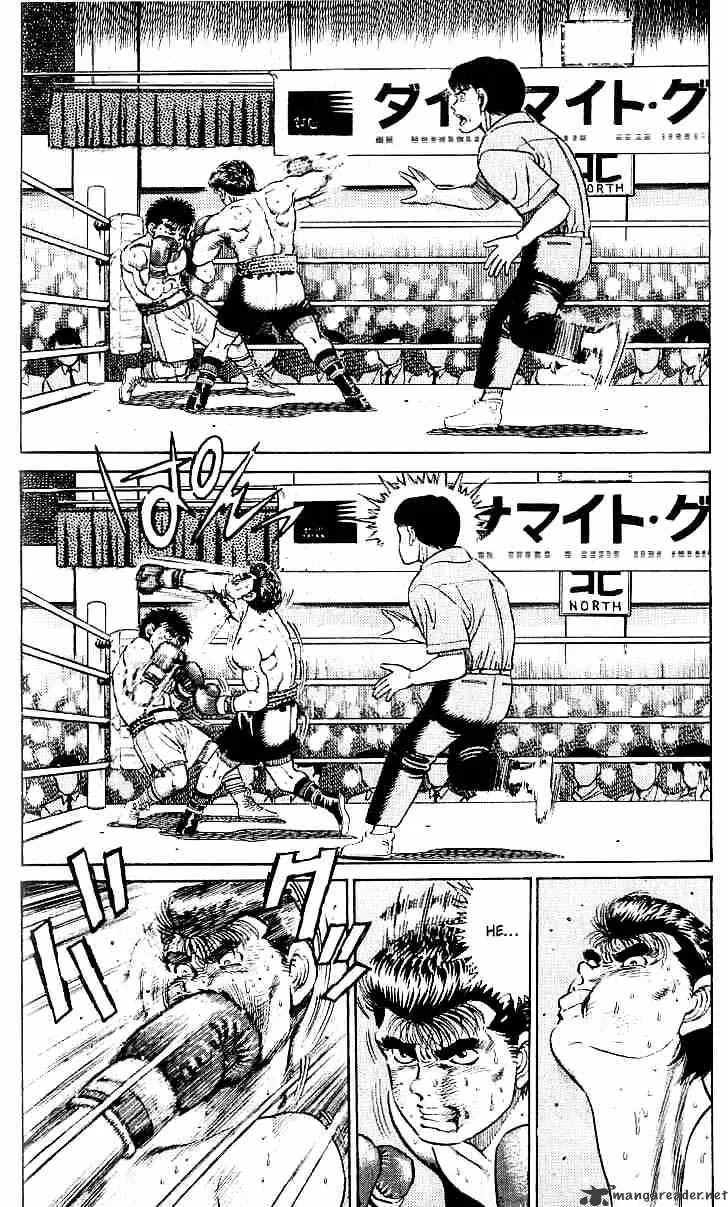 Hajime No Ippo - Page 10