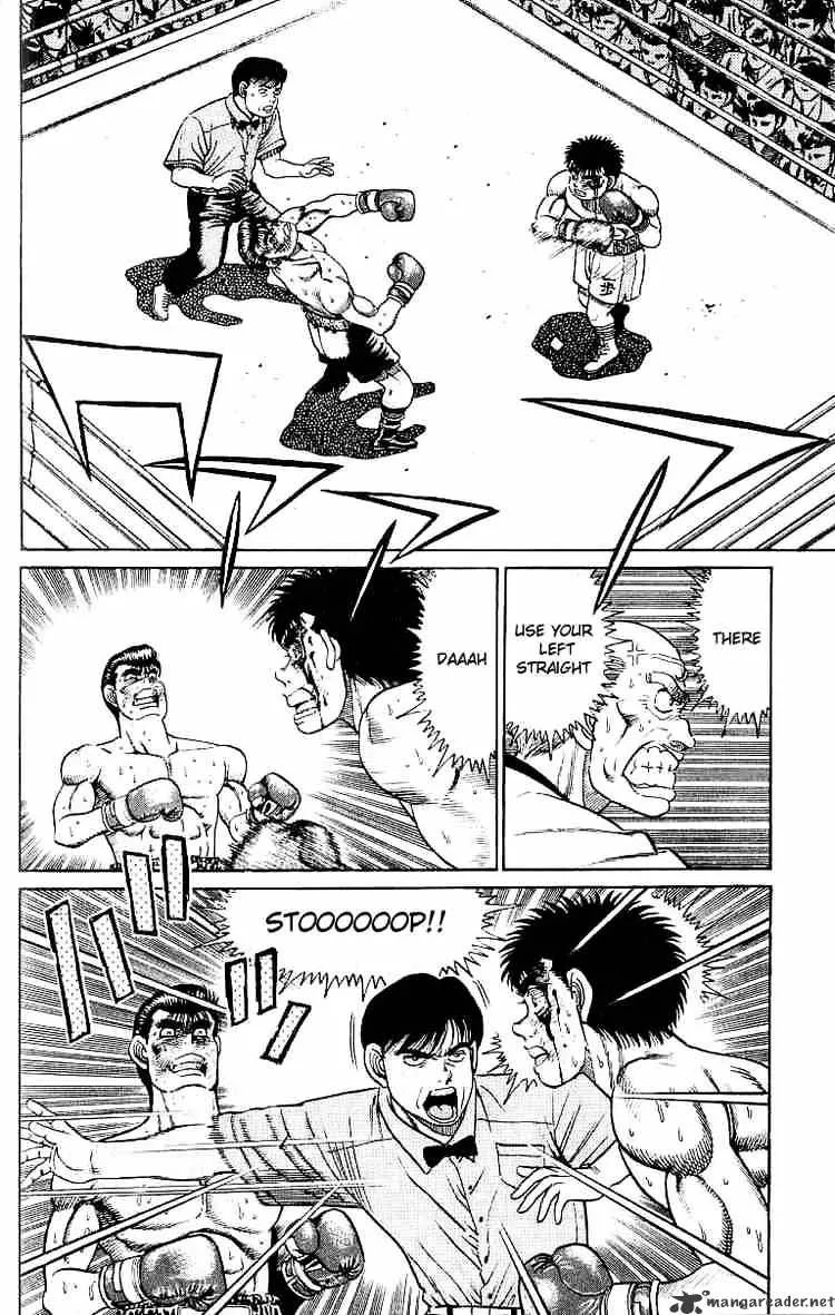 Hajime No Ippo - Page 13