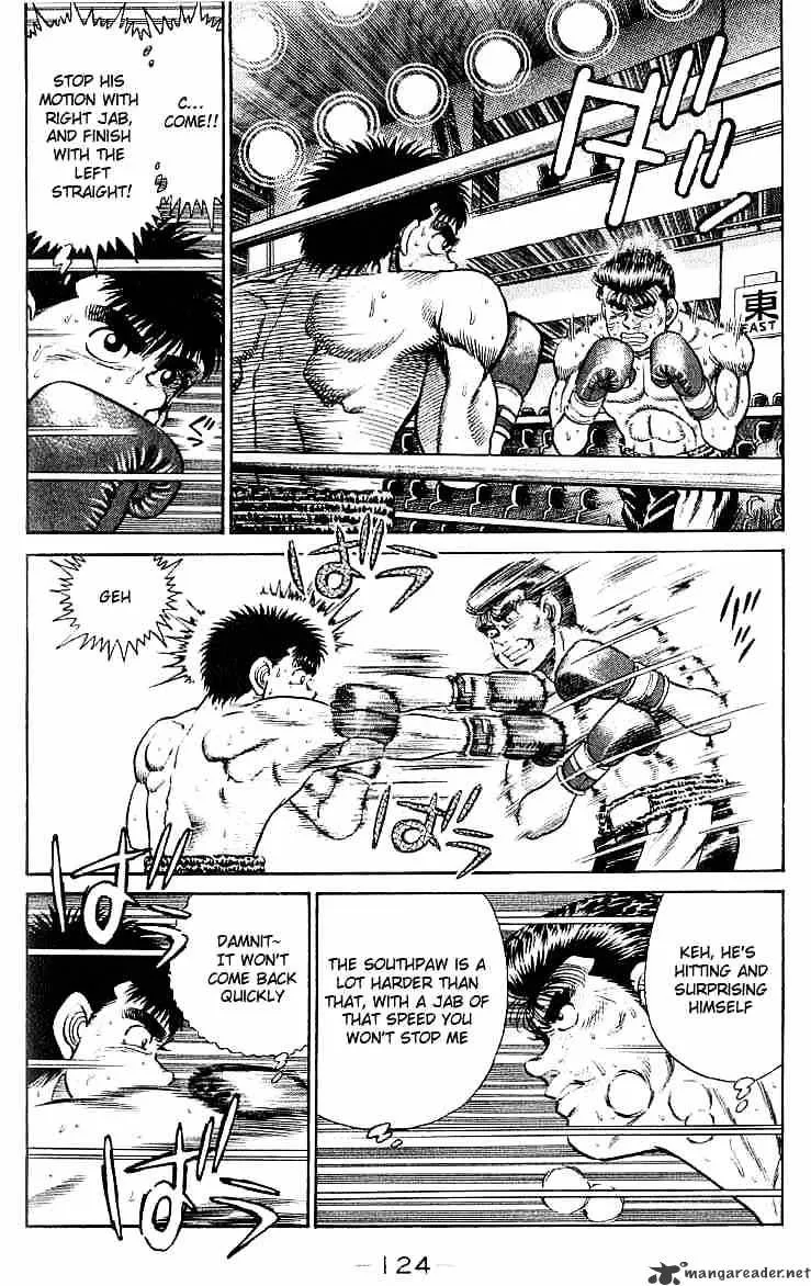 Hajime No Ippo - Page 2