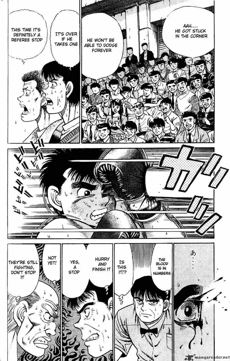 Hajime No Ippo - Page 6