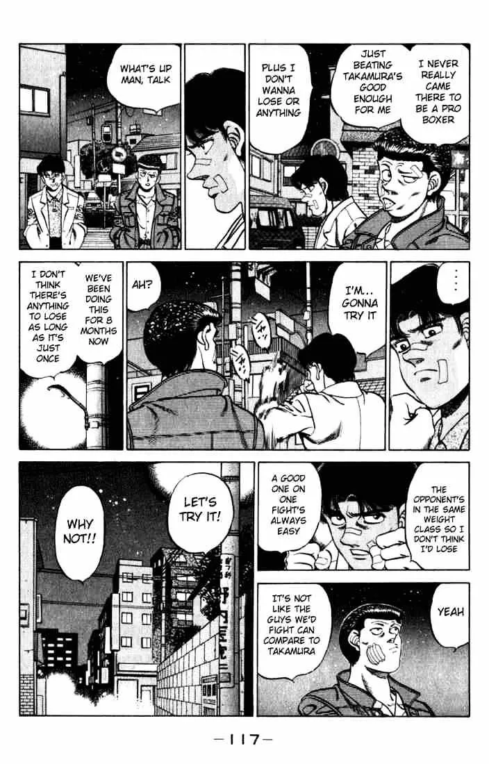 Hajime No Ippo Chapter 220 page 15 - Mangabat