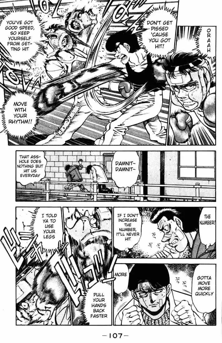 Hajime No Ippo - Page 4