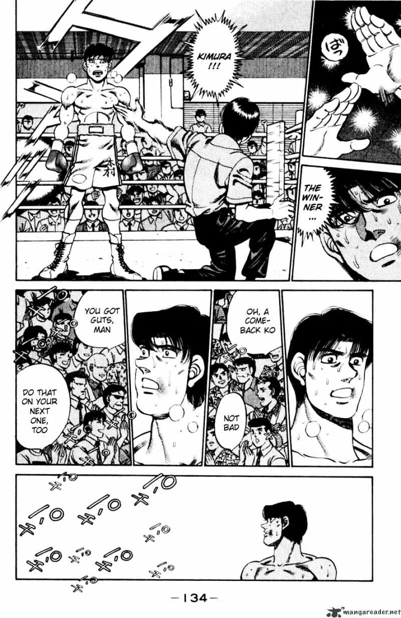 Hajime No Ippo - Page 11