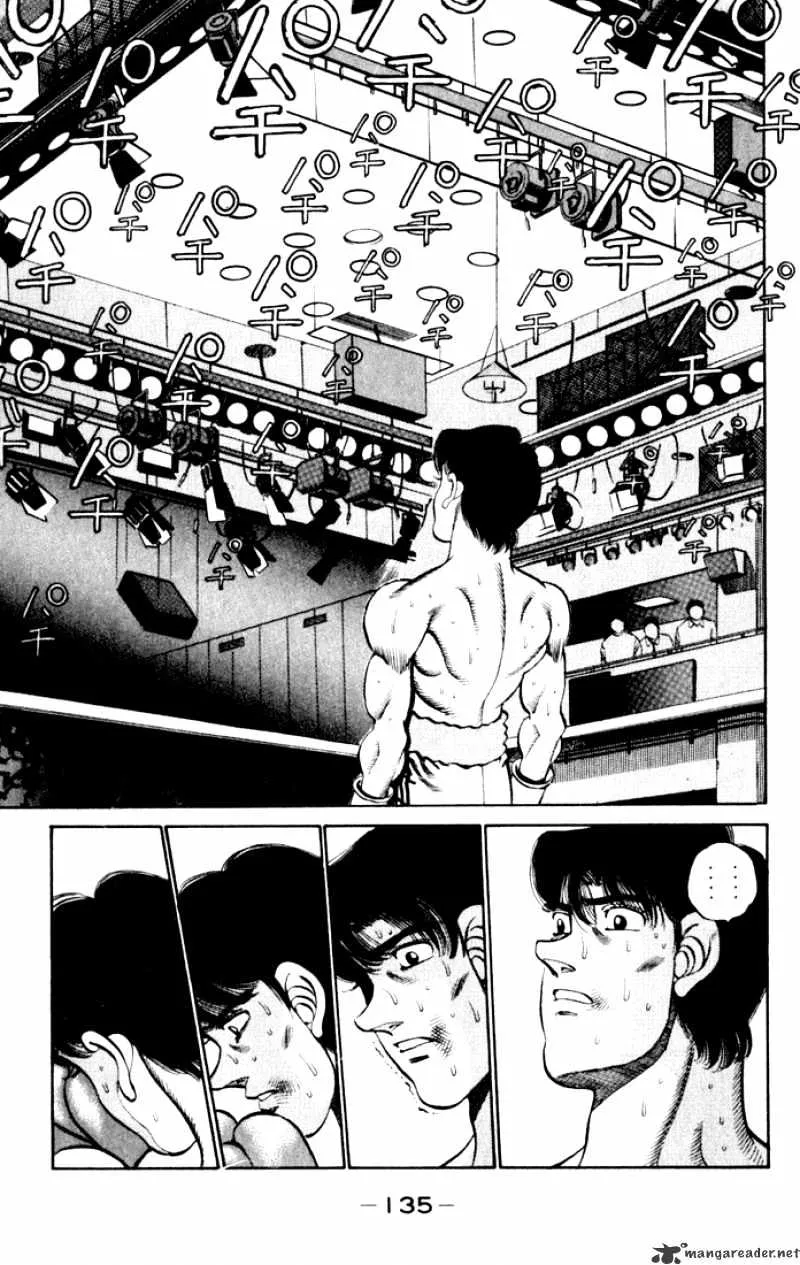 Hajime No Ippo - Page 12