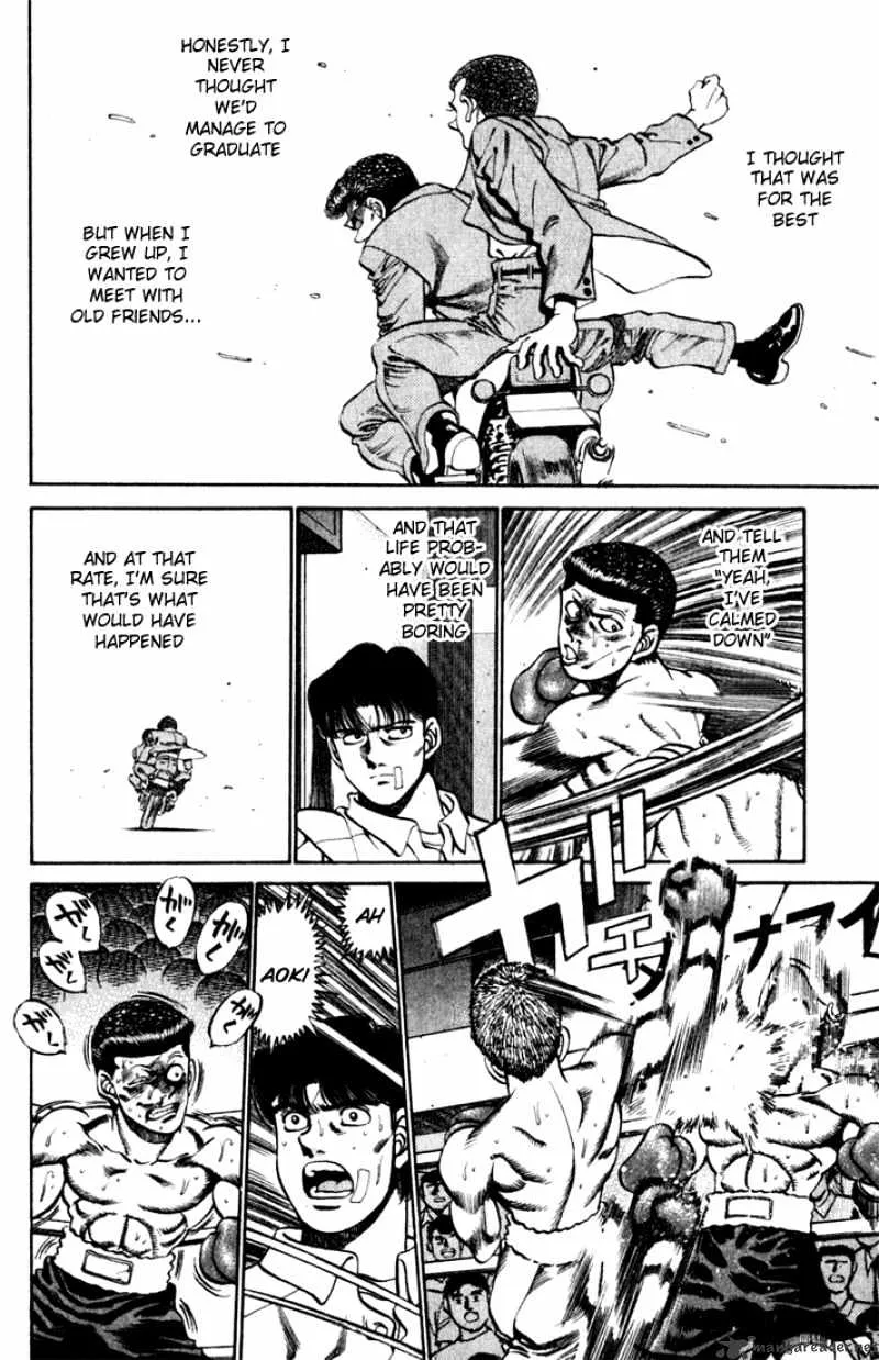 Hajime No Ippo - Page 15