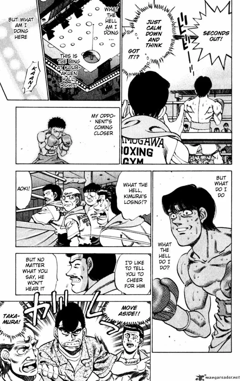 Hajime No Ippo - Page 4