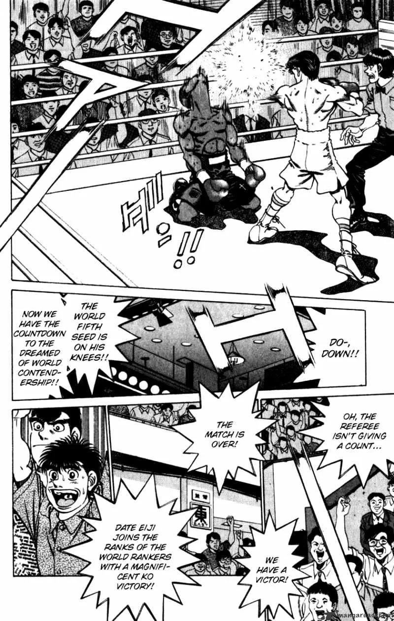 Hajime No Ippo - Page 14