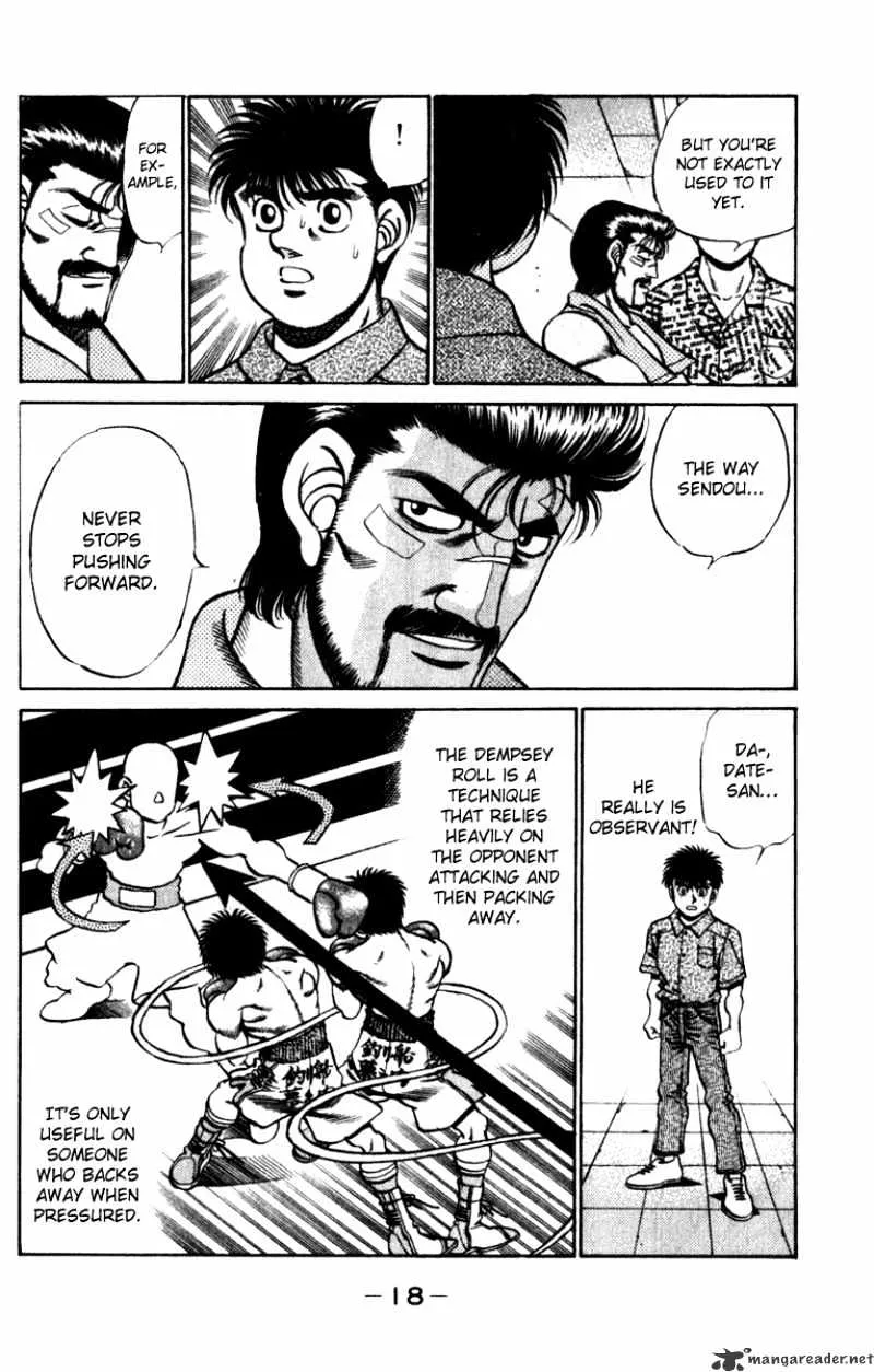 Hajime No Ippo - Page 18