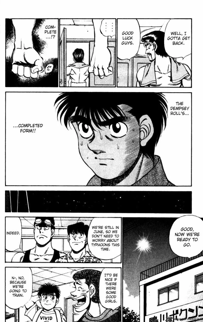 Hajime No Ippo - Page 20