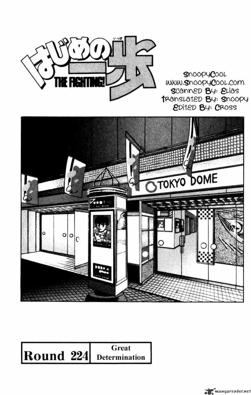 Hajime No Ippo Chapter 224 page 4 - Mangabat