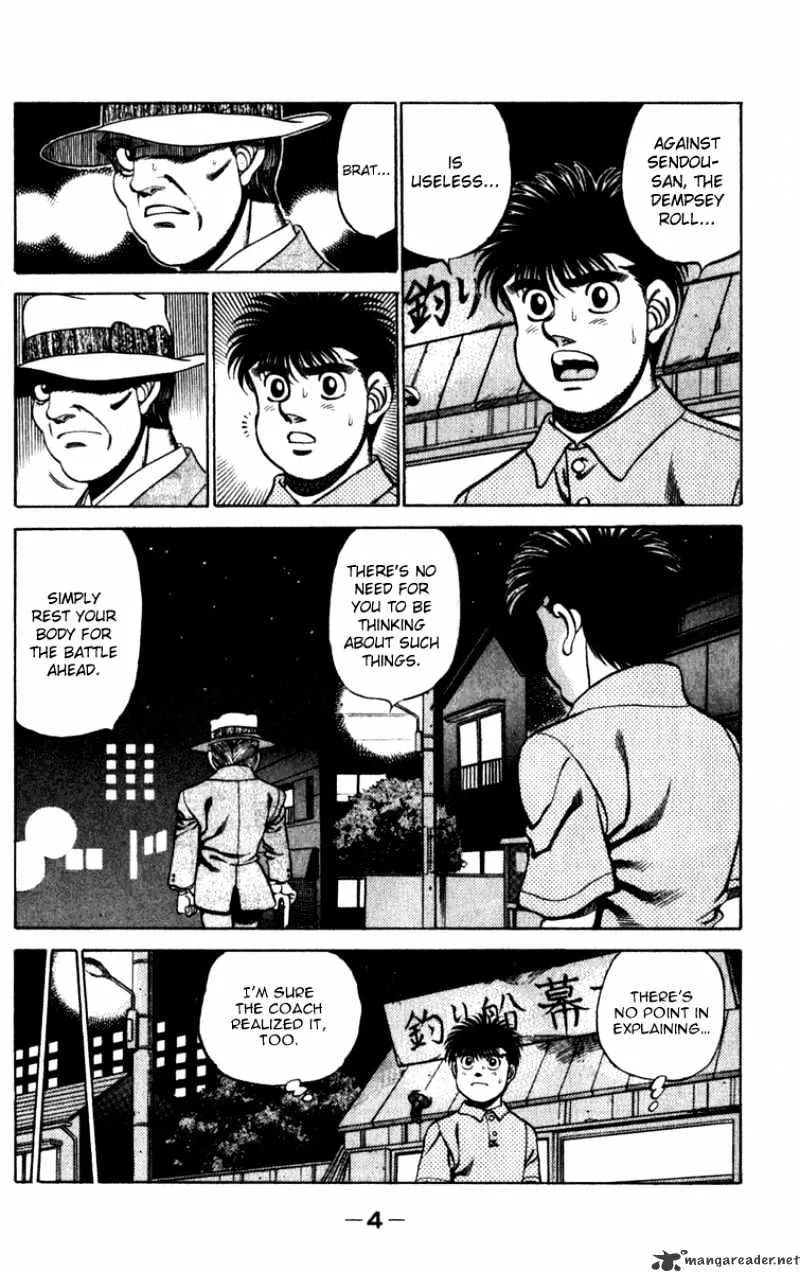 Hajime No Ippo - Page 4