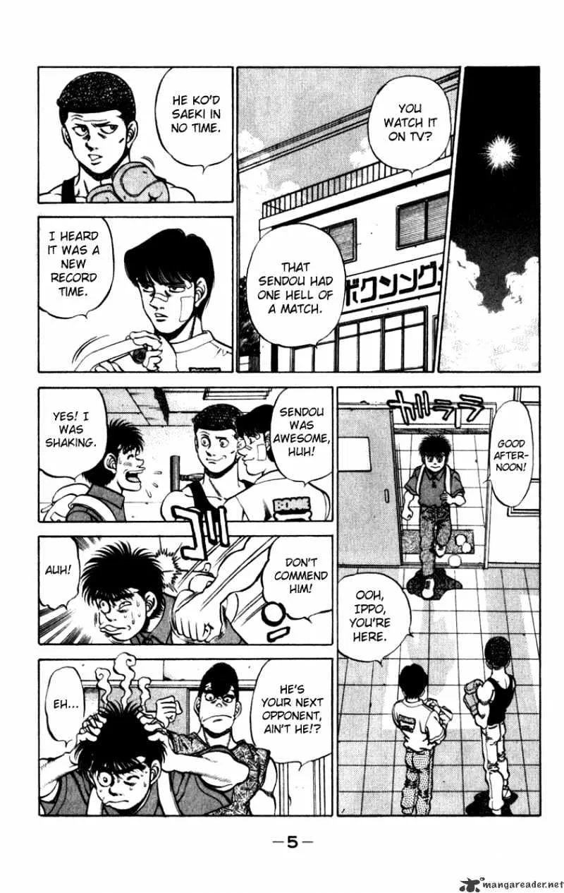 Hajime No Ippo - Page 5