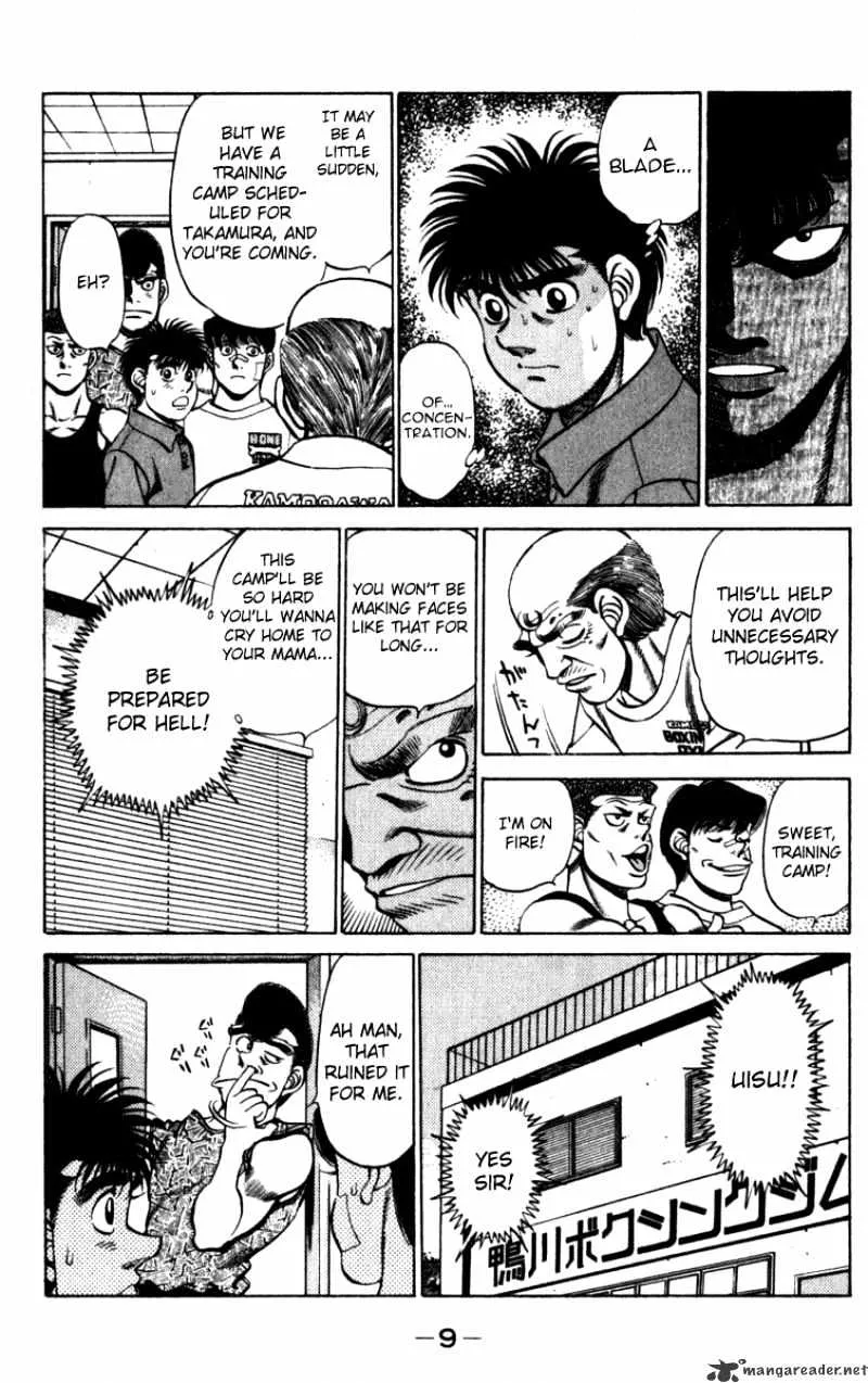 Hajime No Ippo - Page 9