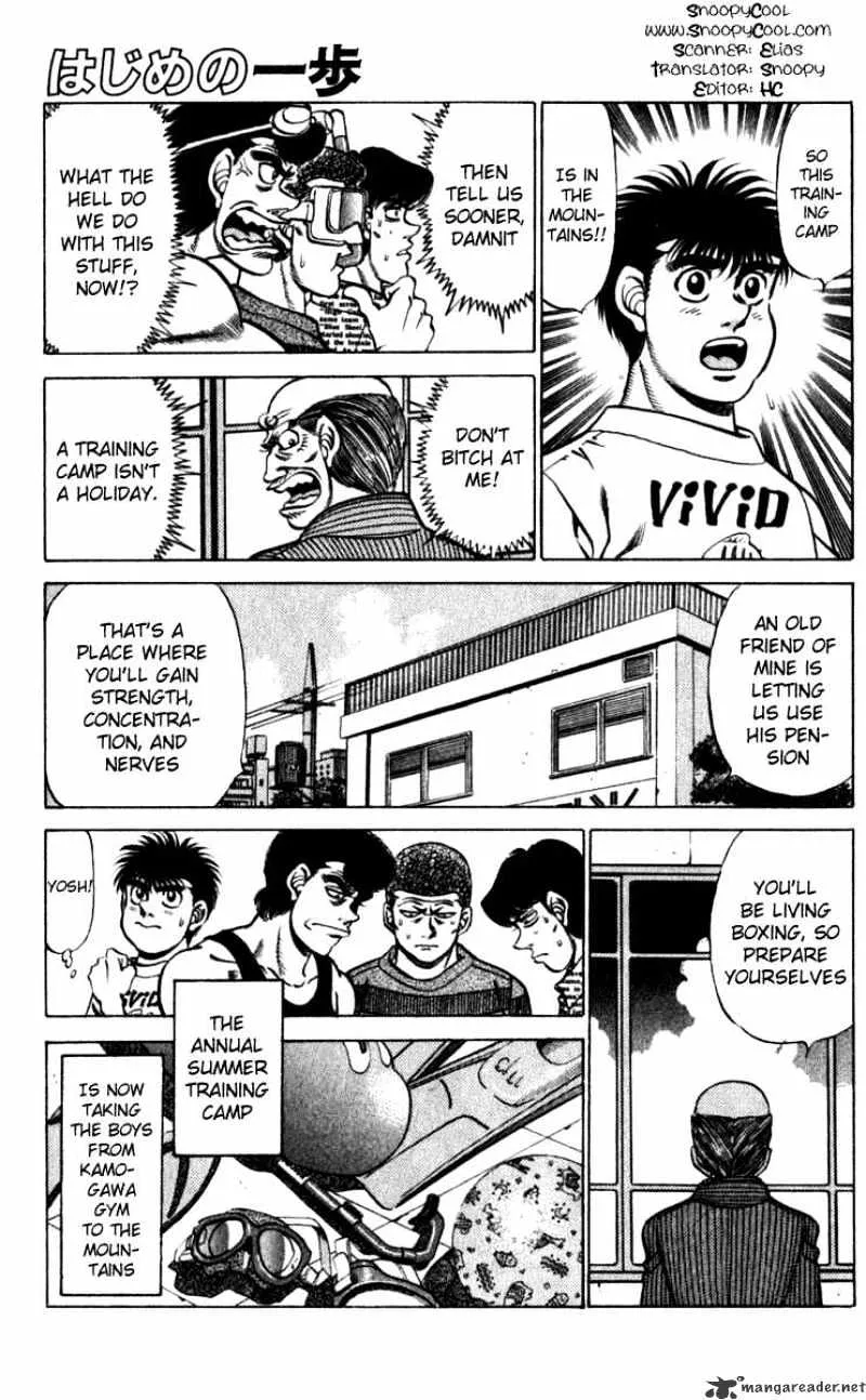 Hajime No Ippo Chapter 225 page 1 - Mangabat