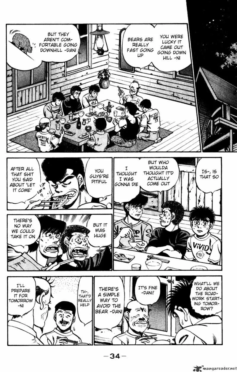 Hajime No Ippo - Page 10