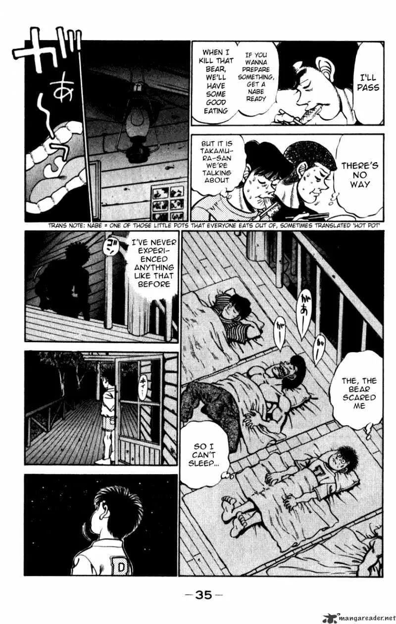 Hajime No Ippo Chapter 225 page 12 - Mangabat