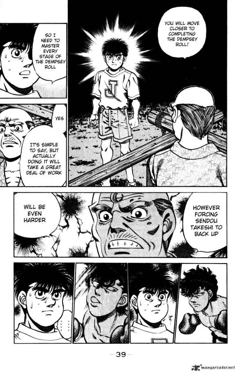 Hajime No Ippo - Page 15